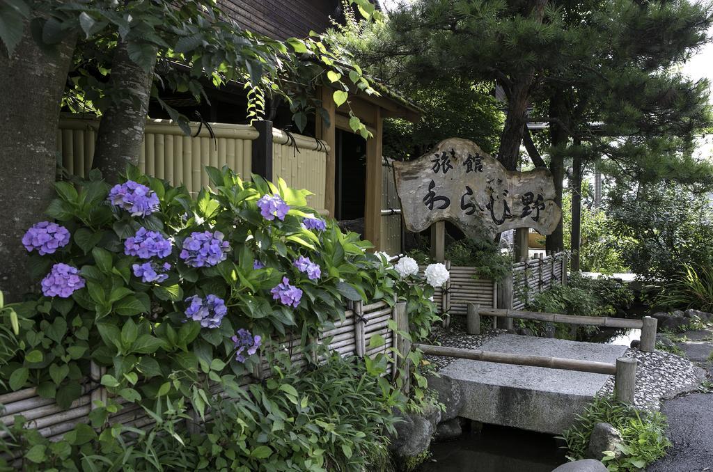 Ryokan Warabino Takayama  Exterior photo